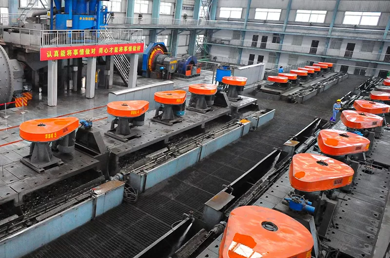 Flotation machine