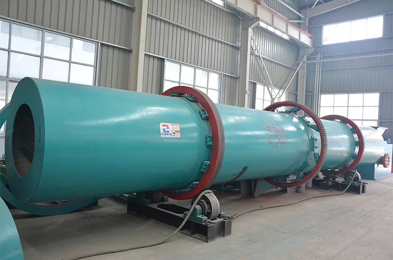 Rotary dryer