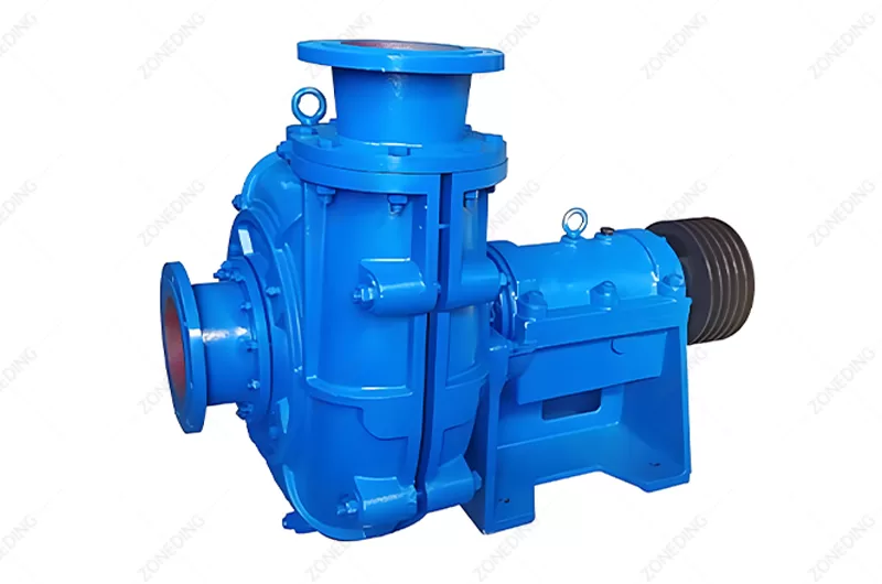 Slurry pump