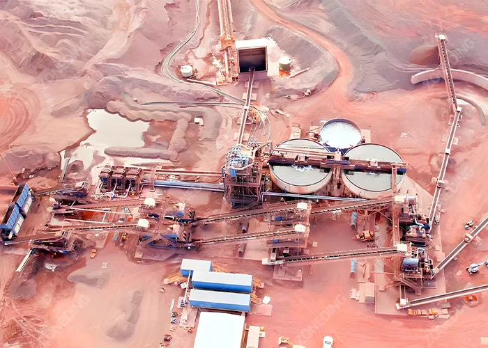 Iron Beneficiation Process