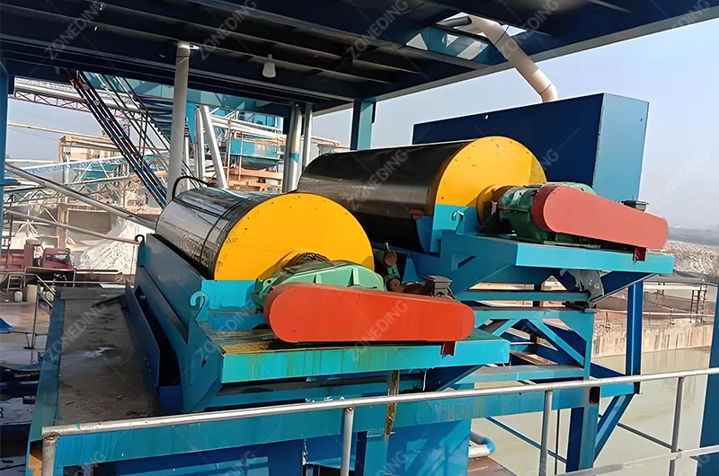 Magnetic separator