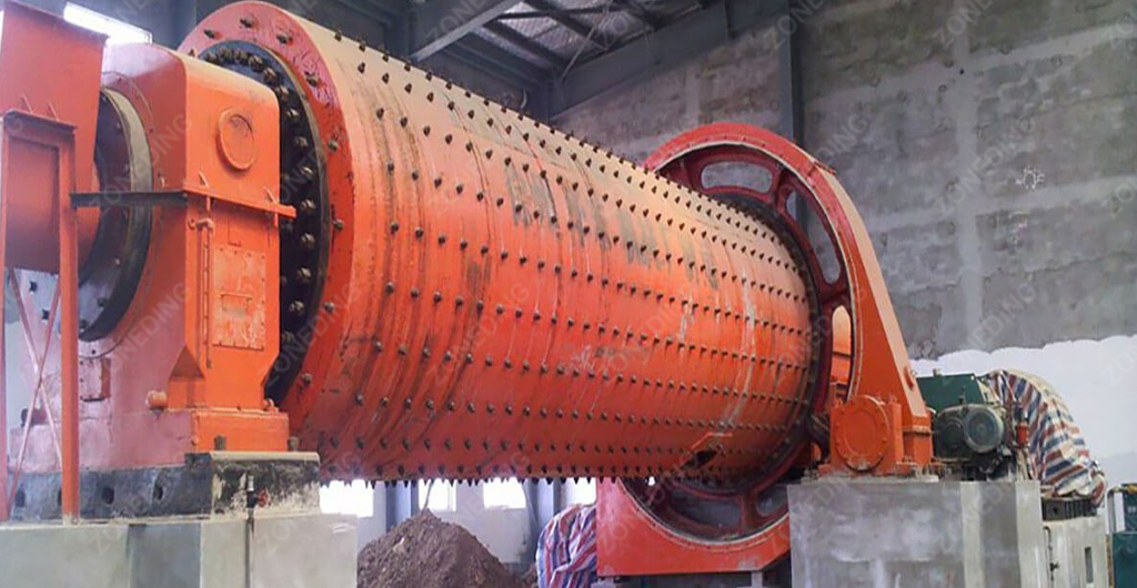ball mill plant