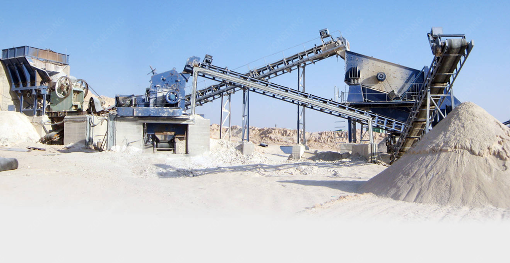 sand making plant